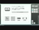 TSREC 2017-0408 02:00　レトロフリーク編　RF300-01