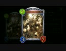 【shadowverse】屍龍のネクロ道 第42回　コントロールネクロ