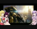 [Titanfall 2]ゆかりさんがタイタンに乗るそうです5[VOICEROID+ゆっくり実況]