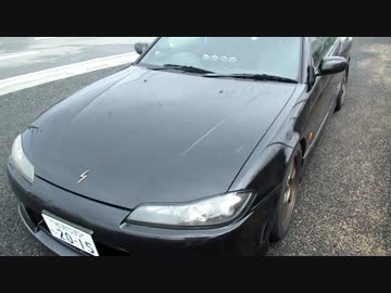 黒苺でドライブ パート3