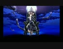 Cadenza[+4]