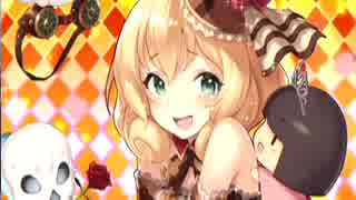 【ウチ姫】退魔姫 スピル・アンデルセン