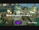 暇な人向けロラコラ動画【赤字少なくて草】Part82