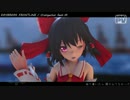 【東方MMD】DAYBREAK FRONTLINEをPV風に躍らせてみた。【神曲】
