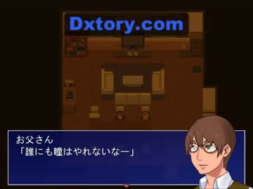 身代わり処女・・・少女やってみた　part４