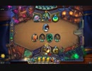 【HS】ハンドバフエレメンタルパラディン⑤