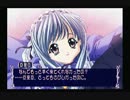 【シスプリ】12人の妹達とのほのぼの物語り【実況】　３５日目