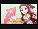 デレステ 「情熱ファンファンファーレ」 レイナサマと愉快な仲間達