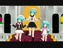【MMD】 制服あぴ３姉妹で♪ take it easy ♪ 64bit 60fps