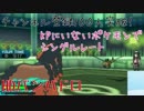 【ポケモンSM】KPにいないポケモンでシングルレート#8　バンバドロ　