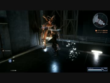 【実況プレイ動画】のんびりとファイナルファンタジー15をやる　66話目
