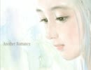 12 solitude（新約 聖剣伝説）sword of mana　作曲　伊藤賢治