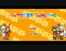 けものフレンズのゲーム作ってみた part2「こうざん」