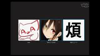 ラビンド 春イベ (1/3)