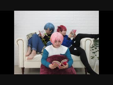 【踊ぶさ】A/3!三角椋太一でHoi踊ってみた【コスプレ】