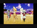 【けものフレンズ】ぼくのフレンド【とにかくいっぱい】