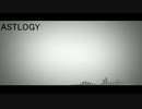 ASTLOGY"アストロジー" 【Official Lyric MV】