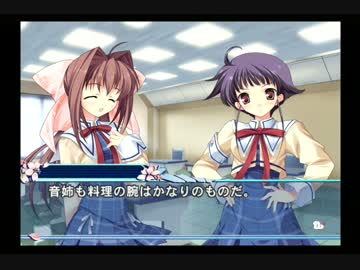 【ギャルゲー】D.C.2をマイペースにプレイするpart9【D.C.2】