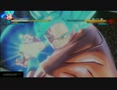 ドラゴンボールゼノバース2　第３回 天下一武道祭　　｢予告｣編