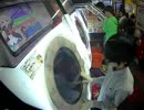 【maimai】MAPI 犬日和。 宴 理論値AP