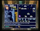 エアガイツ　クエスト　プレイ動画11