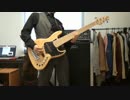 迫真低音部　新宝島の裏技.base