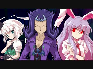 【東方】遊戯王RE：CODE　RANK16 PartB【幻想入り】