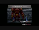 FF8初見実況 第六十五話「ソンナ魔法ハオレニハキカヌ!」