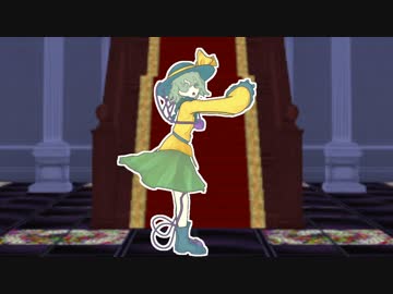 [MMD]サードアイは衰退しました