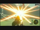 【ゼルダの伝説 ブレスオブザワイルド】ミニゲーム好記録集 part1