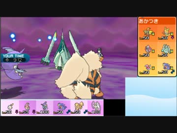 【ポケモンSM】元ダブルレート1位だけど、WCSも1位目指す-25(終)