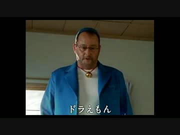 人気の ドラえもん 都市伝説 動画 19本 ニコニコ動画