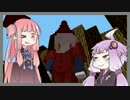 【minecraft】ゆかり「良い配布マップ入ってますよ」8枚目