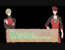【CoCリプレイ】古備前で『蘇る切り裂きジャック』　part1