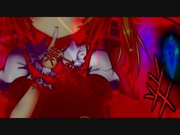 【東方vocal】緋色月下、狂咲ノ絶 _ U.N.オーエンは彼女なのか？[PV]