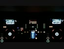 Live Mix 4.8.17