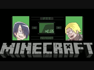 【Minecraft】マイクラで砂漠の秘密基地に潜入してみたpart3【複数実況】