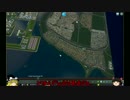 [Cities:Skylines]マリサ市長のまちづくり　パート２２　***ゆっくり実況***