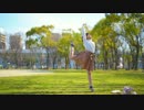 【新生活！】　ハルイチ。　踊ってみた　【とおたん】