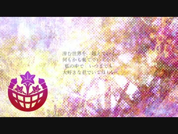 【人力刀剣乱舞】う.そ.つ.き【今剣】