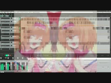 Homo Party?.avi.trace