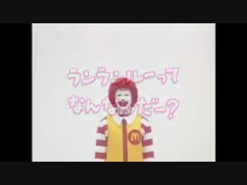 ボンジュールー♪