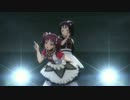 ラブライブ!サンシャイン!! SELF CONTROL!! 2番ver