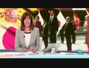 フェリペ６世国王の日本への国賓訪問を伝えるスペインtveの報道