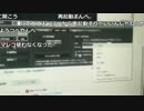うんこちゃん『あ』；【TWC】『助けて』【2017/04/08】