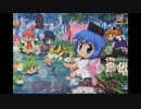 びんちょうタン BGM