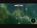 【実況】野生の息吹を感じろ【ゆっけ】Part20