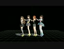 【MMD-MTP2】トレース挫折まとめ