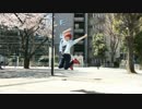 【音也で】君色に染まる【踊ってみた】