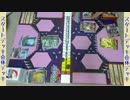 スタートデッキ合体して対決１【バディファイト部熱戦チョイス】